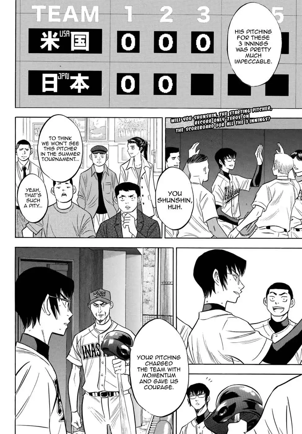 Daiya no A - Act II Chapter 104 2